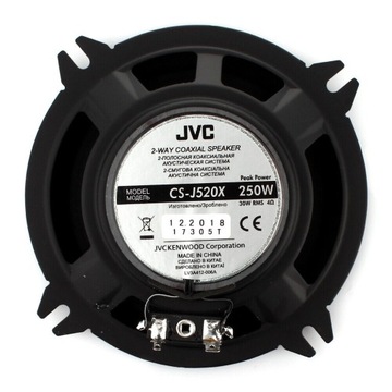 JVC GŁOŚNIKI RENAULT LAGUNA 2 CLIO 2 3 THALIA MEGANE MASTER 2 SCENIC 2