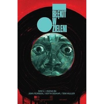 Синий в зеленом