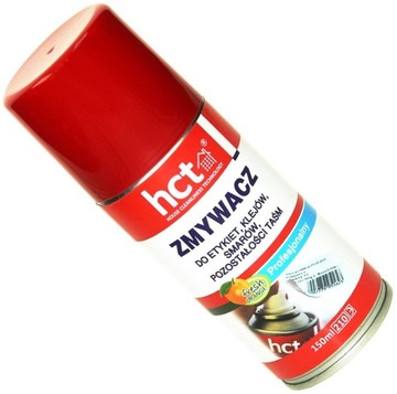 СМАЗОЧНАЯ ЛЕНТА СРЕДСТВО ДЛЯ УДАЛЕНИЯ КЛЕЯ 150мл HCT