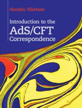 Введение в электронную книгу по переписке AdS/CFT
