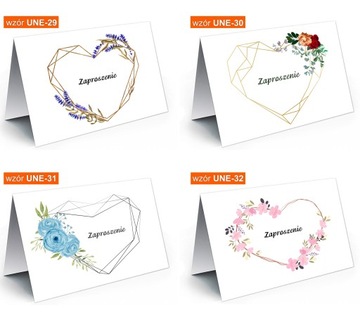 УНИВЕРСАЛЬНЫЕ приглашения на любой СЛУЧАЙ - общие