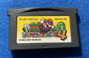 Super Mario Advance 4 *ТЕЛЕГА* NTSC-J