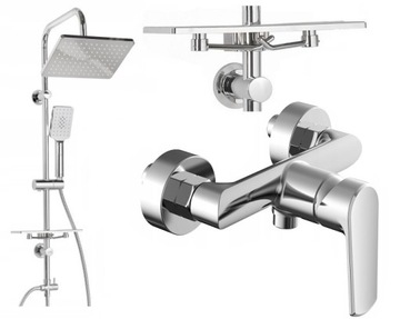Deszczownica 25x19 zestaw + bateria PRYSZNICOWA
