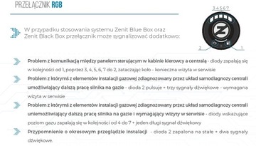 Центральный блок ZENIT RGB Blue Black Box переключатель