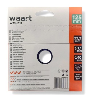 Алмазный диск 125 ДЛЯ РЕЗКИ Спеченного кварцевого керамогранита Dekton