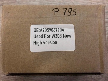 MODUL PRAVÝ 10+1 LED DRL DO MERCEDES TŘÍDA C SEDAN W205 KOMBI S205 2018-