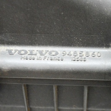9485860 POUZDRO FILTRU VZDUCHU 2.4 103 2000 VOLVO S80 I (TS XY)
