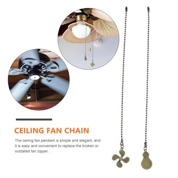 КУЛОН С ВЕНТИЛЯТОРОМ 2 ШТ.