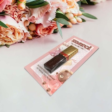 Благодарность гостям детская на день рождения MERCI 5 шт.