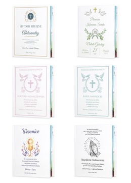 Подарок Причастие Сувенир Святого Причастия Книга Библейские рассказы Печать