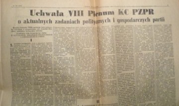 На митинге в гарнизоне штаба КБВ1956 ГК № 255