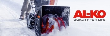 Снегоуборщик AL-KO Snowline 620E III. Электрический