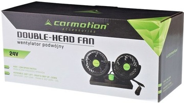 ВРАЩАЮЩИЙСЯ АВТОМОБИЛЬНЫЙ ВЕНТИЛЯТОР 24В/8ВТ