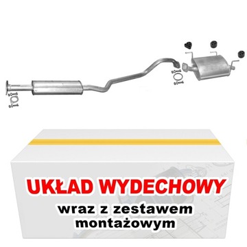 Tłumik Nissan Almera Tino 1.8i 16V 2000-2005