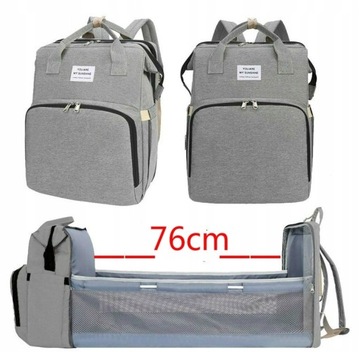 СКЛАДНАЯ ДОРОЖНАЯ кроватка, РЮКЗАК, манеж 5-в-1