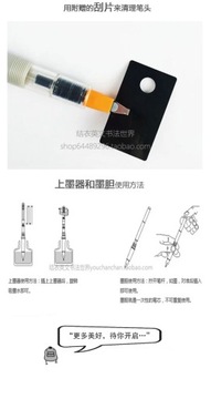 Japan Pilot Baile Parallel Pen Английская ручка для каллиграфии Итальянский корпус в готическом стиле