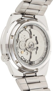 Спортивные часы Seiko 5 SNKE01K1 - Товар для мужчин