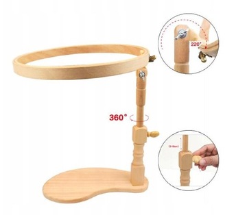 Регулируемый держатель подставки для деревянных пялец