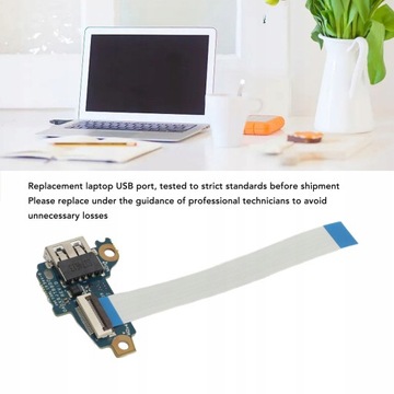 USB-РАЗЪЕМКА ДЛЯ HP PROBOOK 450 G6
