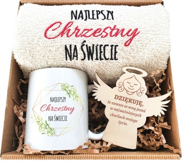 СПАСИБО КРЕСТНЫМ РОДИТЕЛЯМ ЗА СВЯТОЕ ПРИЧАСТИЕ