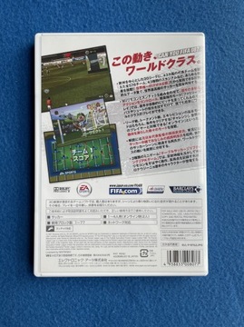 FIFA 08 Wii NTSC-J