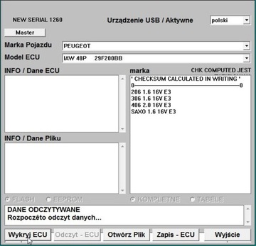 GALLETTO 1260 PL - ЧИП-ТЮНИНГ + ВСТАВКИ
