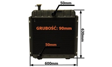 ОХЛАДИТЕЛЬ ВОДЫ MASSEY FERGUSON 3050 3060 3065