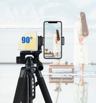 ПРОФОТОГРАФИЧЕСКИЙ ШТАТИВ С ДЕРЖАТЕЛЕМ ДЛЯ ТЕЛЕФОНА, РЕГУЛИРУЕМЫЙ 59-170 СМ, КРЫШКА
