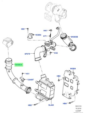 NOVÁ TRUBKA INTERCOOLER NEW EVOQUE 2.0 2019 2020 21