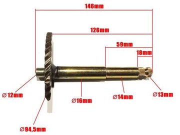 НАБОР ДЛЯ СКУТЕРА 4T GY6 152QMI 157QMJ
