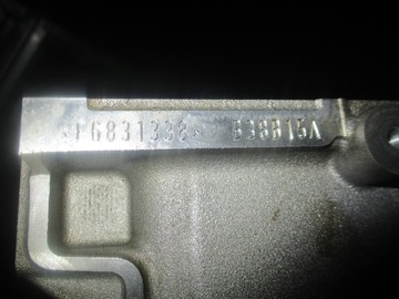 BMW OE 8579312 BLOK MOTORU