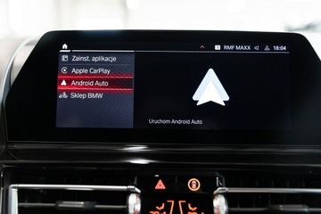 BMW 2021 BMW M8 600KM. Polska. Bezwypadkowy. FV23%., zdjęcie 37