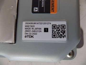 NISSAN QASHQAI III J12 X-TRAIL T33 MODUL ŘÍZENÍ AKUMULÁTORU 292A06UM1AT