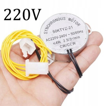 Инкубатор вращающийся синхронный двигатель 2,5/