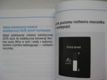 HYUNDAI i30 III 2016-2020 ПОЛЬША красочное руководство пользователя оригинал 2017 г.