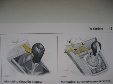 OPEL ASTRA H польский сервисный мануал OPEL ASTRA III польский мануал 2008г.