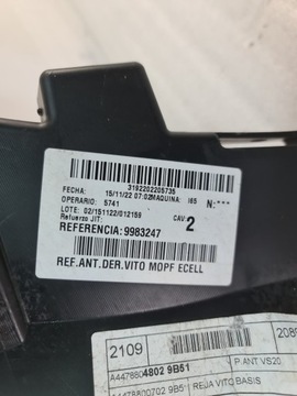 MERCEDES VITO W447 КРЕПЛЕНИЕ БАМПЕРА ПЕРЕДНЕГО ПРАВОГО A4478803802