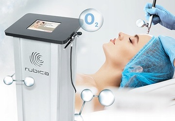 Rubica Cosmetic Комбинат 5 функций