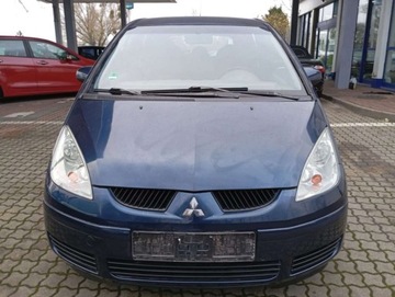 Mitsubishi Colt VI Hatchback 1.3 i 16V 95KM 2005 Mitsubishi Colt 1.3 PROSTA benzyna 5 DRZWI klimatyzacja bez rdzy IDEALNY, zdjęcie 34