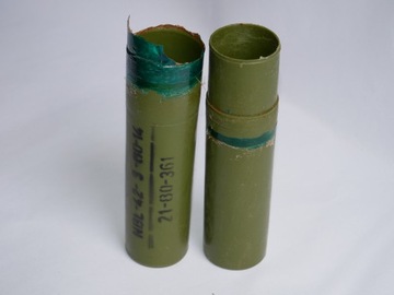ПГ-7ПМ военная трубка 30 х 4,5 см