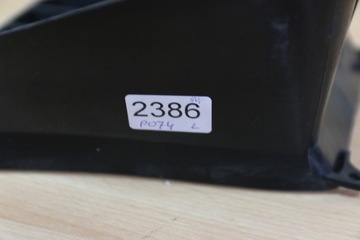 Honda Goldwing GL1500 Воздухозаборник 2386 л