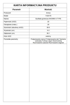 Amica AWDM6I X-TYPE нагревательный ящик