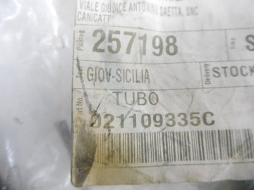 PORSCHE 914 ЗАЩИТНЫЙ КРЫШКА ТОЛКАТЕЛЯ