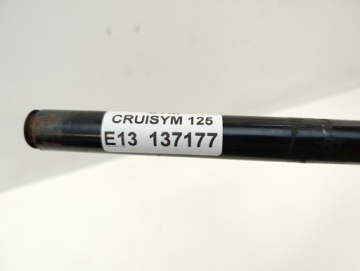 РУЛЬ SYM CRUISYM 125