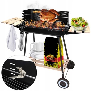 САДОВЫЙ УГОЛЬНЫЙ ГРИЛЬ С 2 КРЫСАМИ, ШПЦЕНАМИ, КОЛЕСАМИ