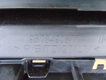 MŘÍŽKA MASKA PEUGEOT 2008 NOVÁ ORIGINÁLNÍ 9678490677