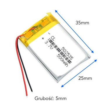 Аккумулятор: 500 мАч, 3,7 В, литий-полимерный аккумулятор PCM.