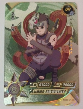 Karta Naruto TCG Kayou Yamato - NRSS-UR-001