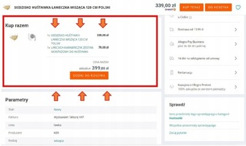 Сиденье для качающихся деревянных качающихся висящих 150 см. Производитель Польша