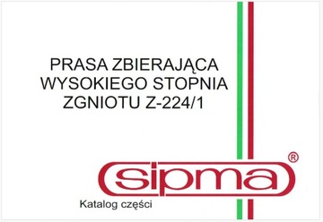 Katalog części prasa SIPMA Z-224/1